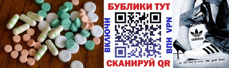 Экстази louis Vuitton  Купить  Серов 