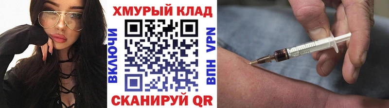 Купить закладки  Серов  ГЕРОИН Афган 