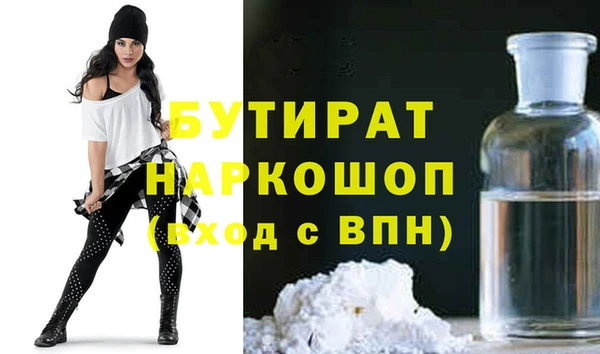 прущая мука Приозерск