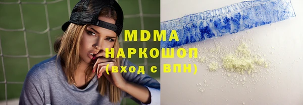 прущая мука Приозерск