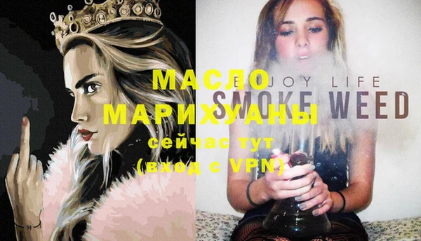 гашиш Покачи