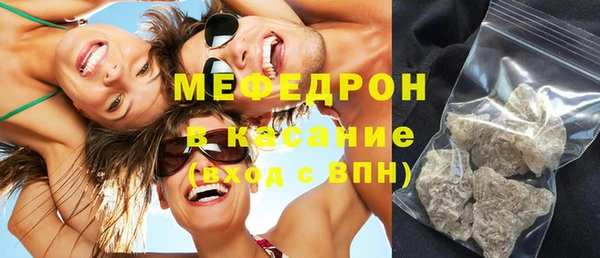 гашиш Покачи