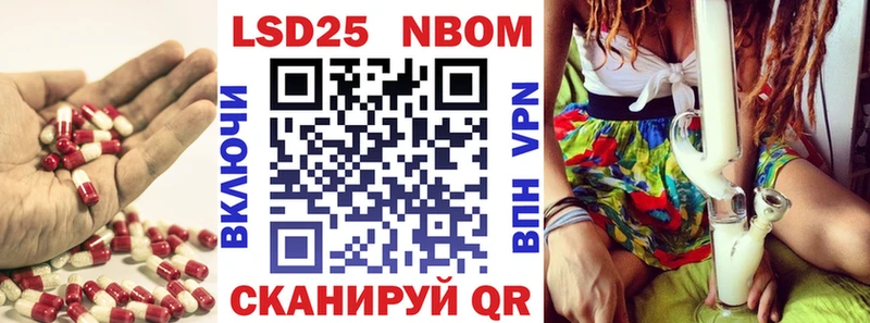 Купить закладки  Серов  ЛСД экстази ecstasy 